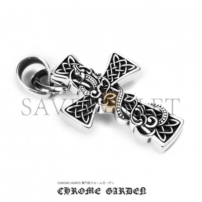 Ch**me He**ts celtic cross pendant(pendant only)