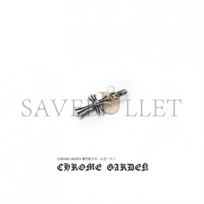 Ch**me He**ts small cross charm(pendant only)