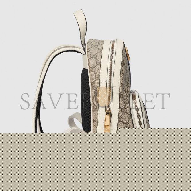 g*u*i ophidia gg S*p*e backpack 685769 (29*23*14cm)