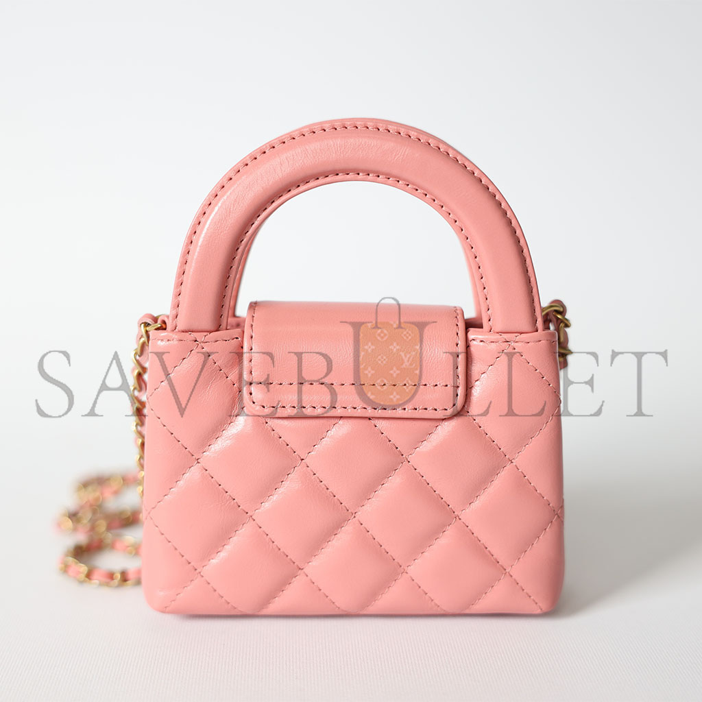 Ch*el master kelly mini, pink calfskin with gold hardware (12.5*8.3*4cm)