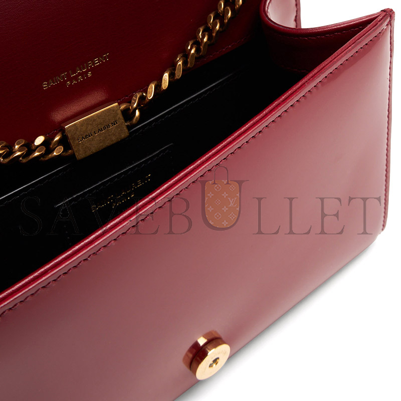 Y*L kate two-toned small monogram satchel off white oxblood red 742580aab4d9293 (20*13.5*6cm)