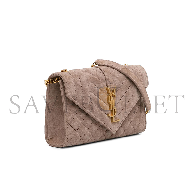 Y*L envelope small bag in sude shoulder bag 5262861217942 (21*13*6cm)