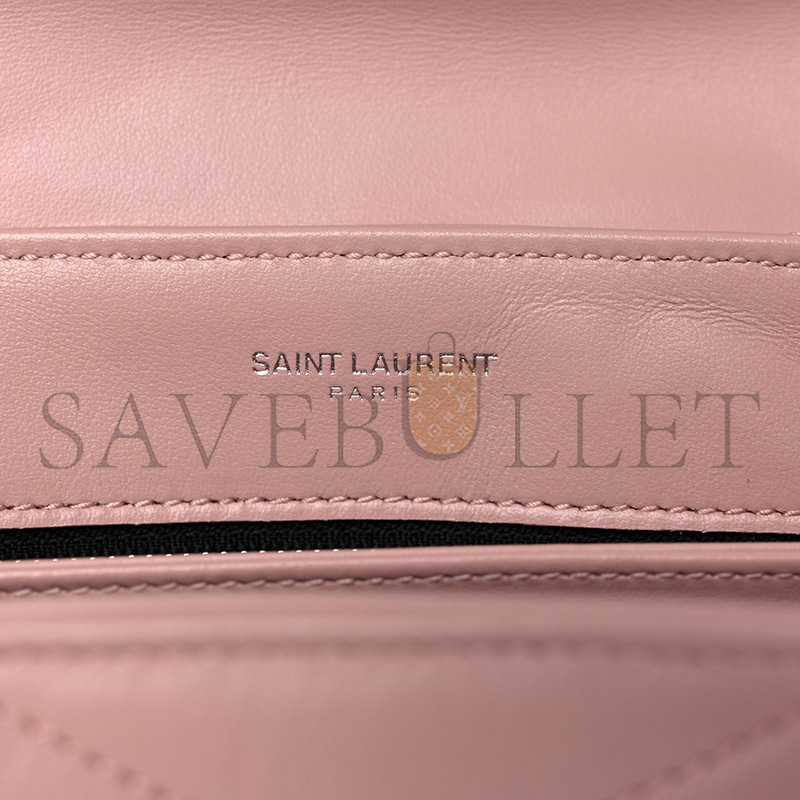 Y*L toy loulou shoulder bag in quilted leatherY*L 467072520041 (20*14*7cm)