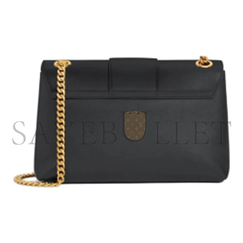 Ce**e medium shoulder bag in victoire soft cowhide 115853fdu.38no (25*15*8cm)