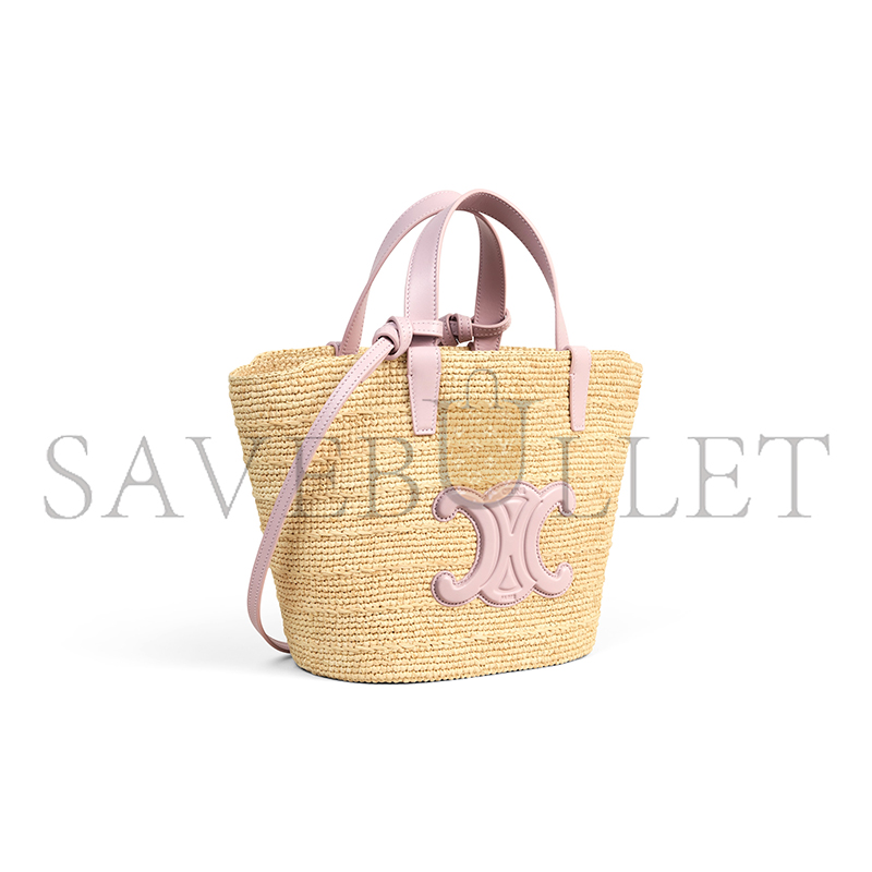 ce**e teen S*pple ce**e classic panier in raffia and calfskin 115802ff7.25bd (22*21.5*13cm)