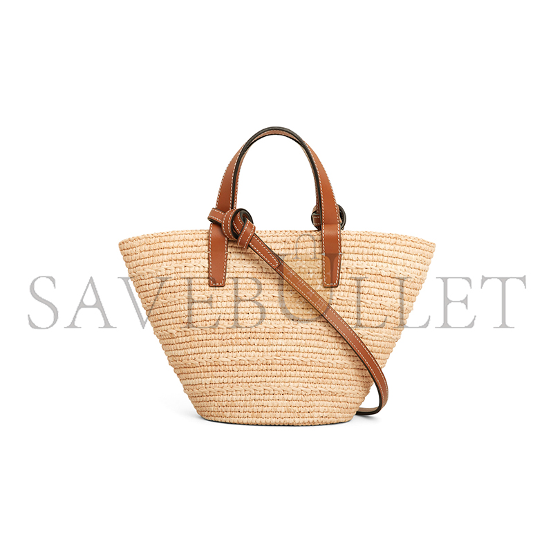 ce**e nano S*pple ce**e classic panier in raffia and calfskin 10m582dz2.02nt (22*15.5*9.5cm)