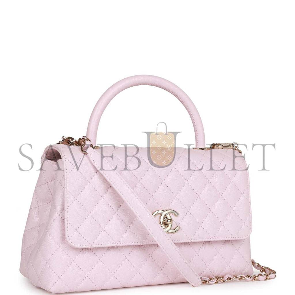 Ch*el medium coco handle flap bag light pink caviar light gold hardware (29*18*11cm)