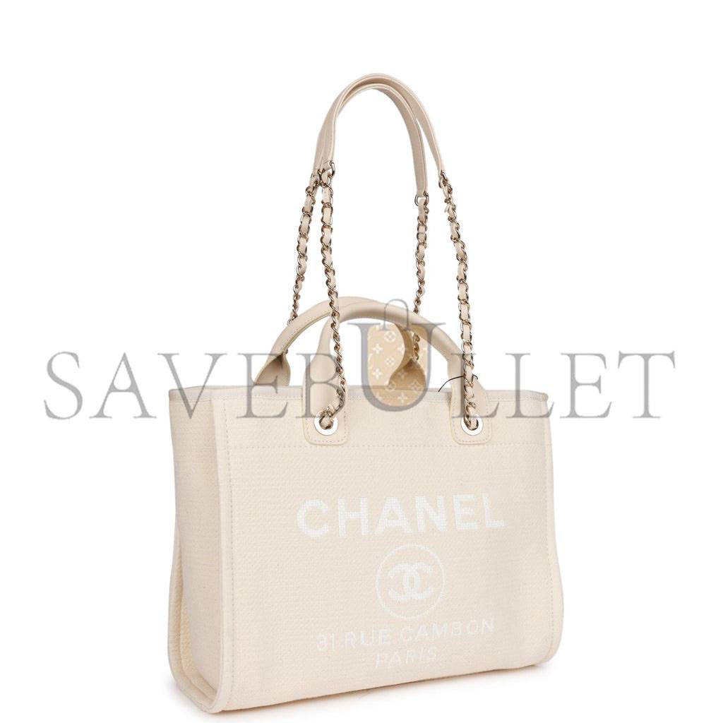 Ch*el large deauville shopping bag white boucle light gold hardware (41*28*15cm)