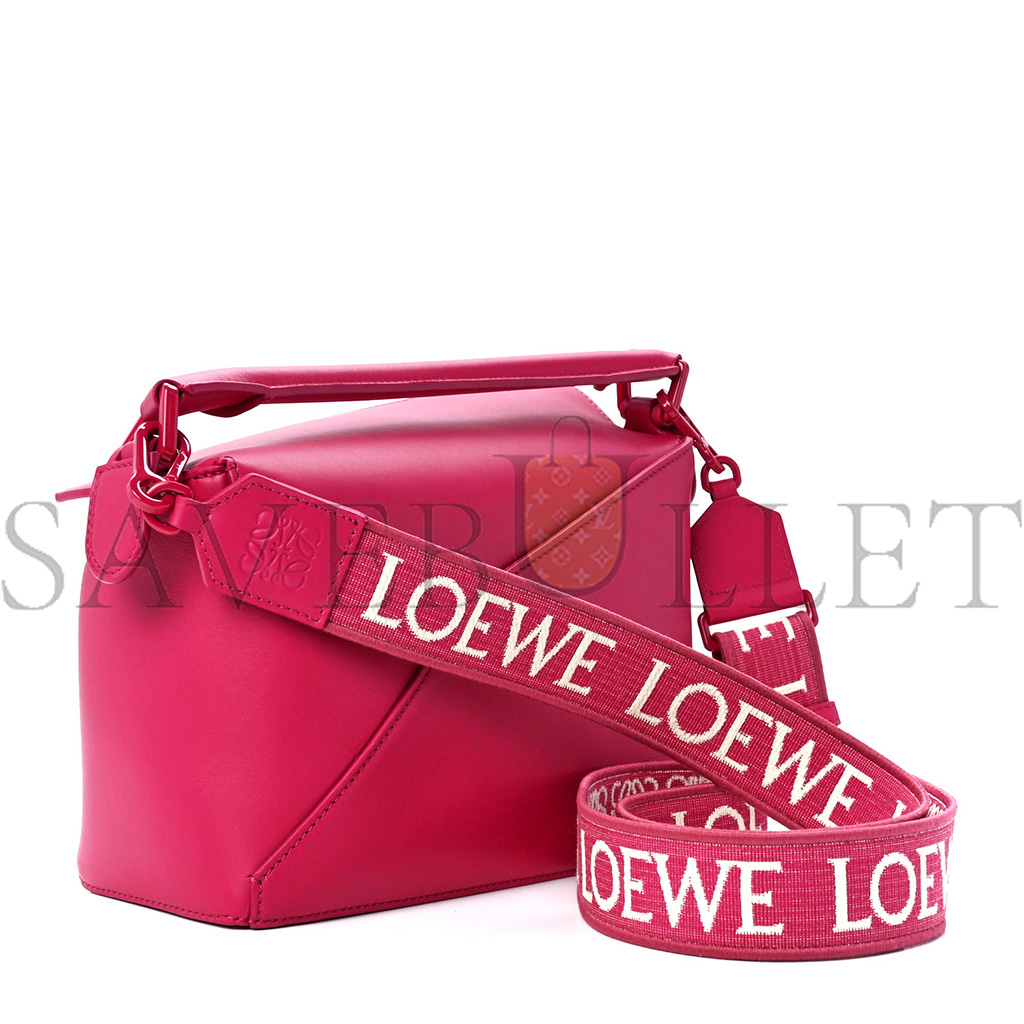 l*ew* satin calfskin monoCh*0me small puzzle edge bag ruby red glaze (24*16.5*10.5cm)