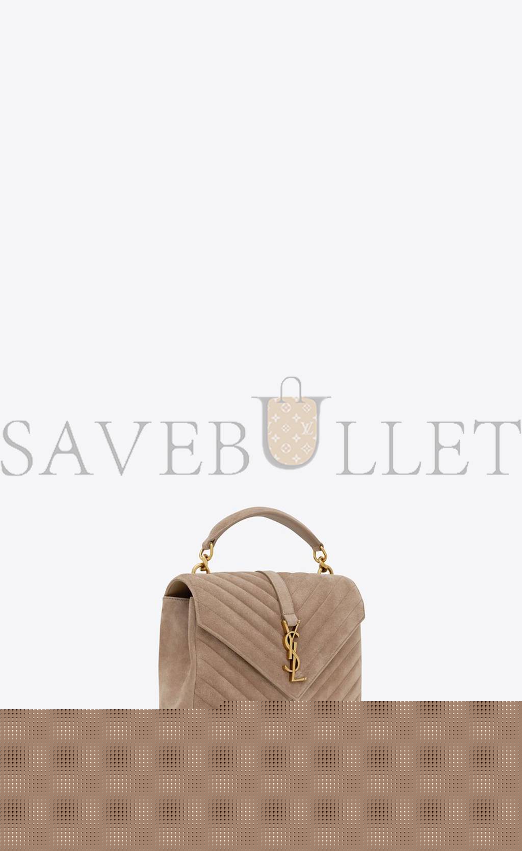 Y*L college medium chain bag in quilted suede 6002791u8072346 (24*17*6.5cm)