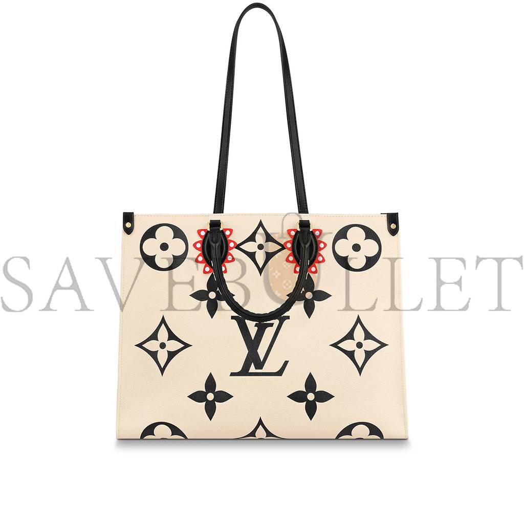 l**is V*t*n crafty onthego gm m45372 (41*34*19cm)