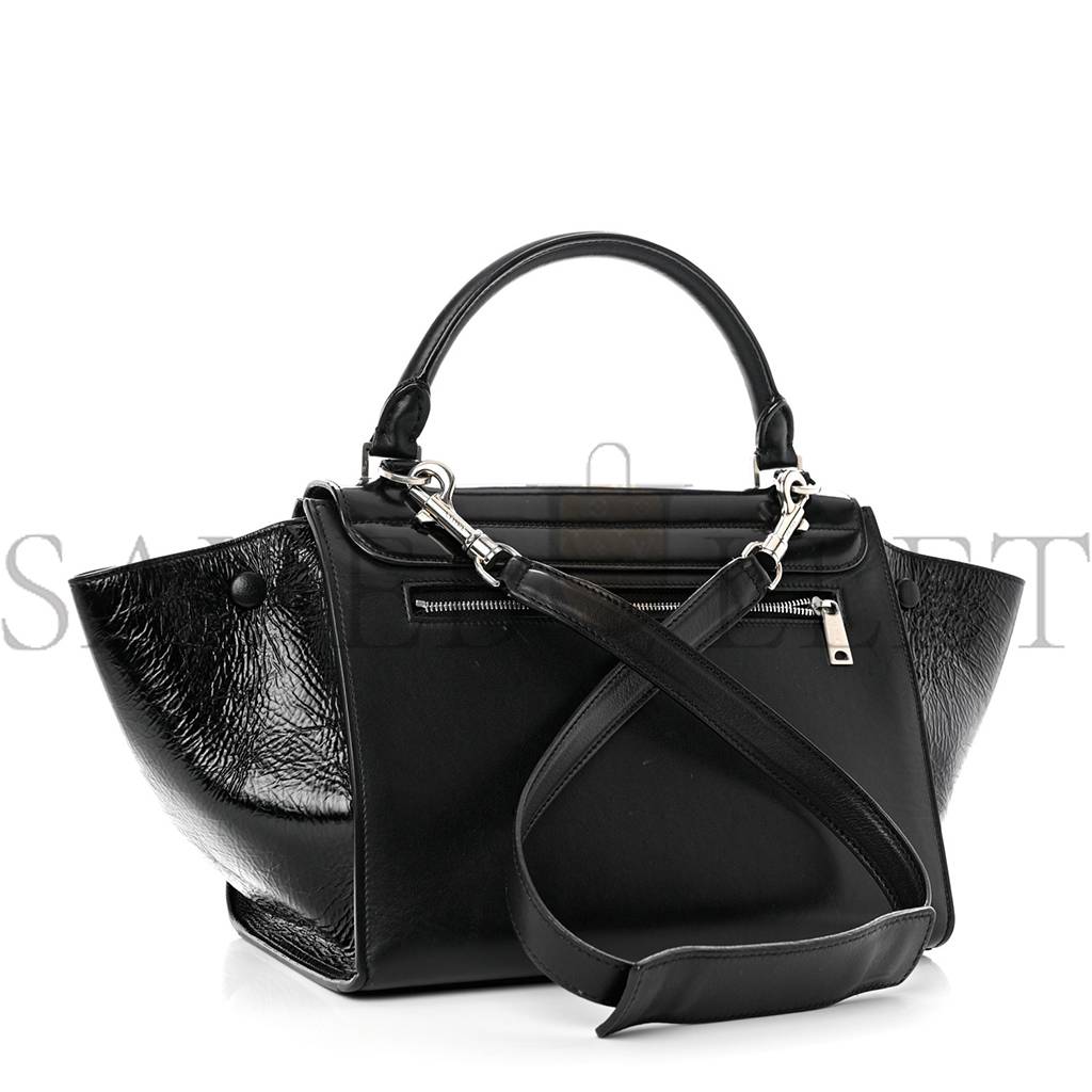 Ce**e shiny goatskin small trapeze black (27*23*17cm)