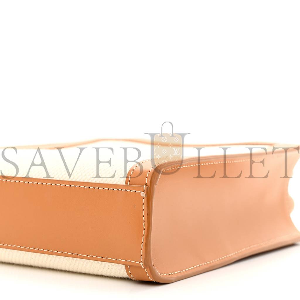 Ce**e canvas calfskin mini vertical cabas natural tan (20*17*6cm)
